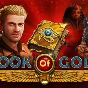 Book of God